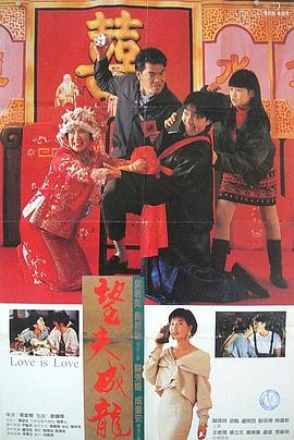 青草免费免费观看视频在线